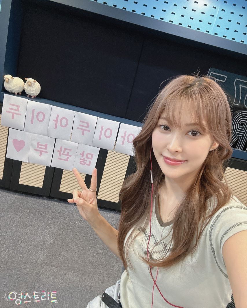 박규리 허영지 니콜 KARA 영스트리트