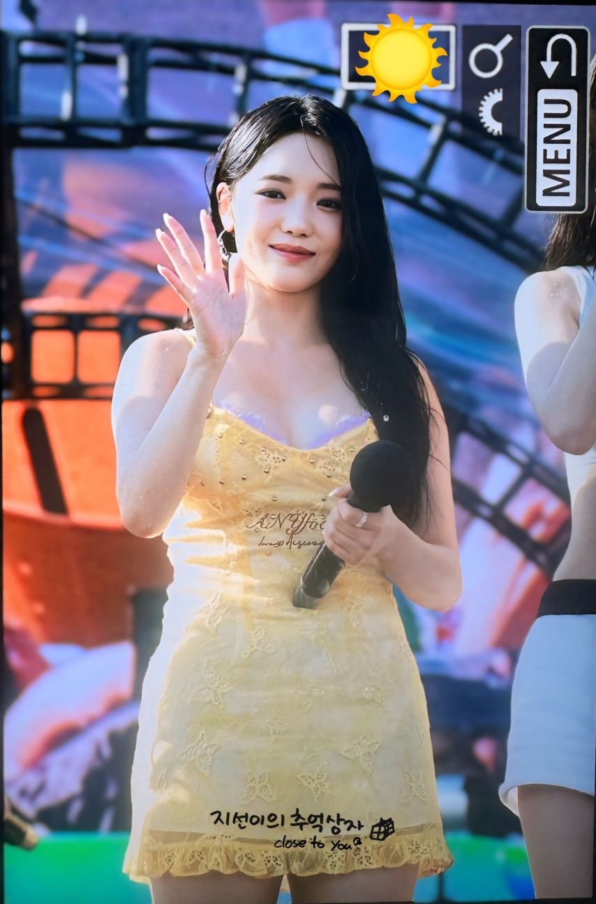 [프로미스나인] 노지선