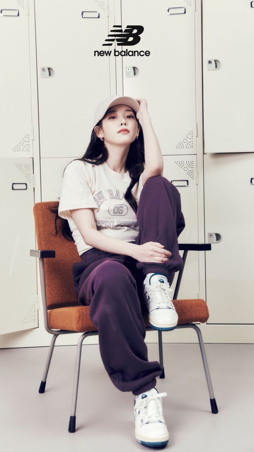 아이유 뉴발란스