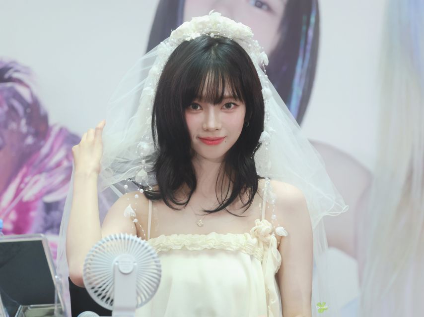 카리나 (에스파)