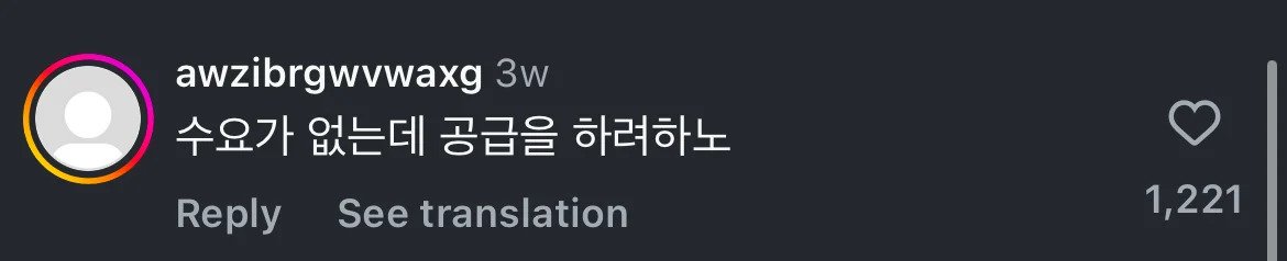 비혼 페미니스가 결혼하고싶은 순간