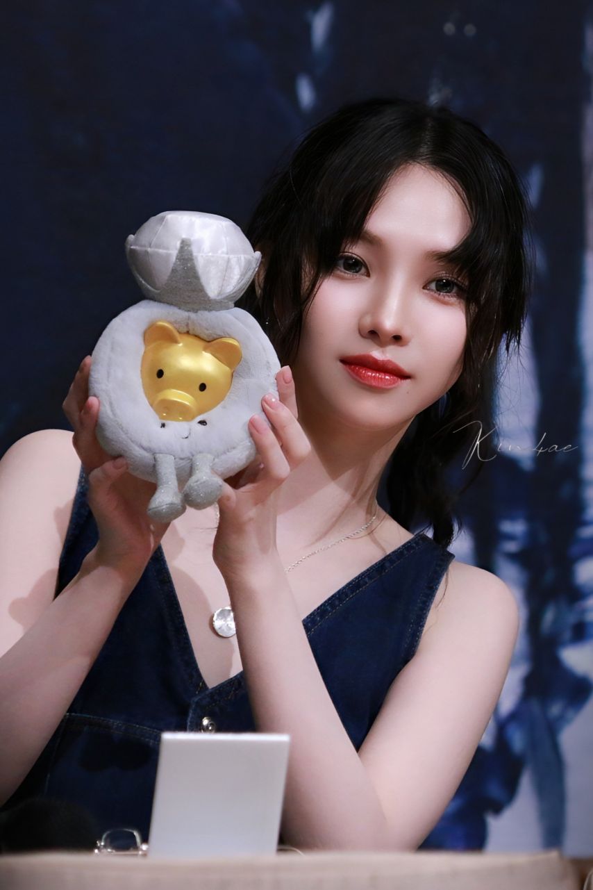 카리나 (에스파)