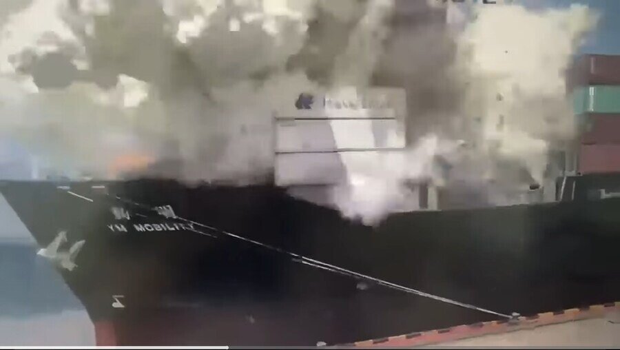 실시간 난리난 중국 화물선 근황