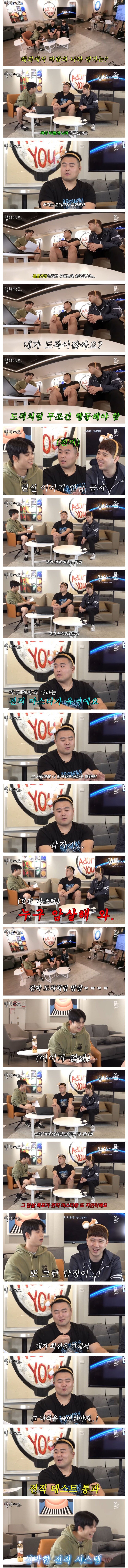 현실 경계가 모호한 미국 바람의 나라