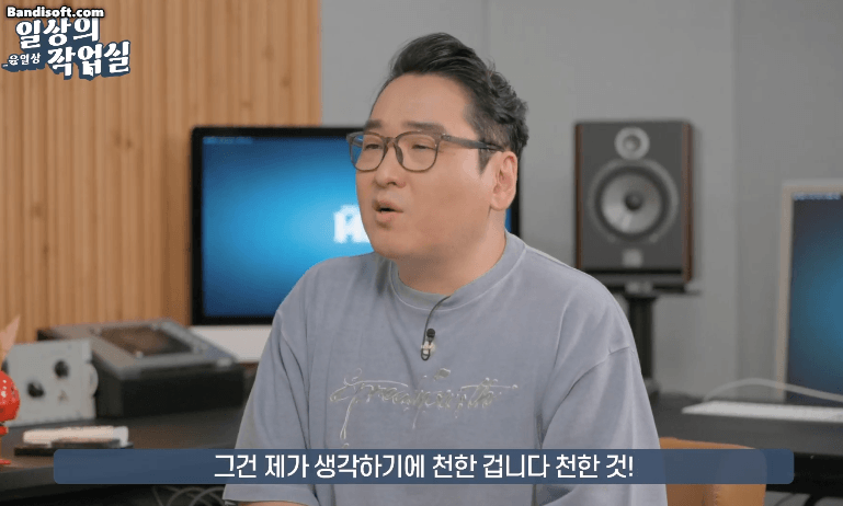 [러블리즈] 류수정이 어린시절로 돌아가고 싶지 않은 이유! .....  일상의 작업실