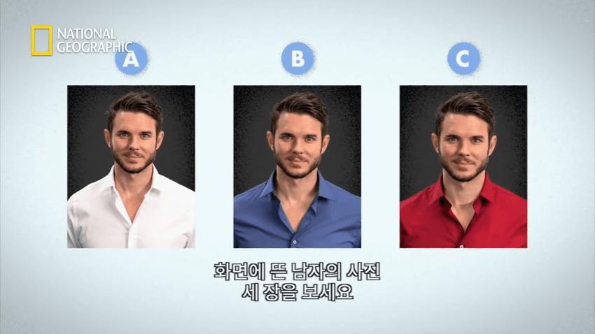 여친 사귀는 법 꿀팁