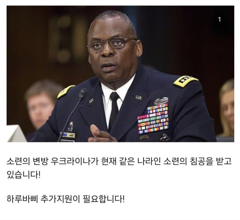 전부 내려놓자 총명해진 바이든