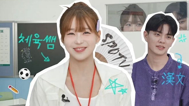 김윤희 아나운서 인스타