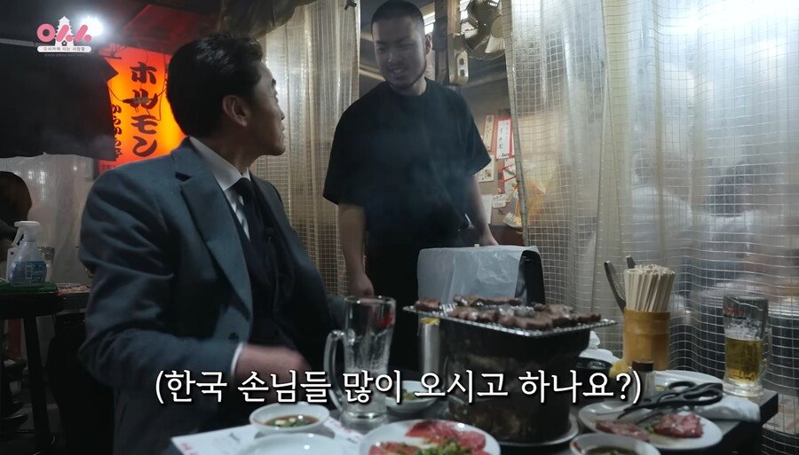한국인들에게 인기 많아진 일본 식당의 고충