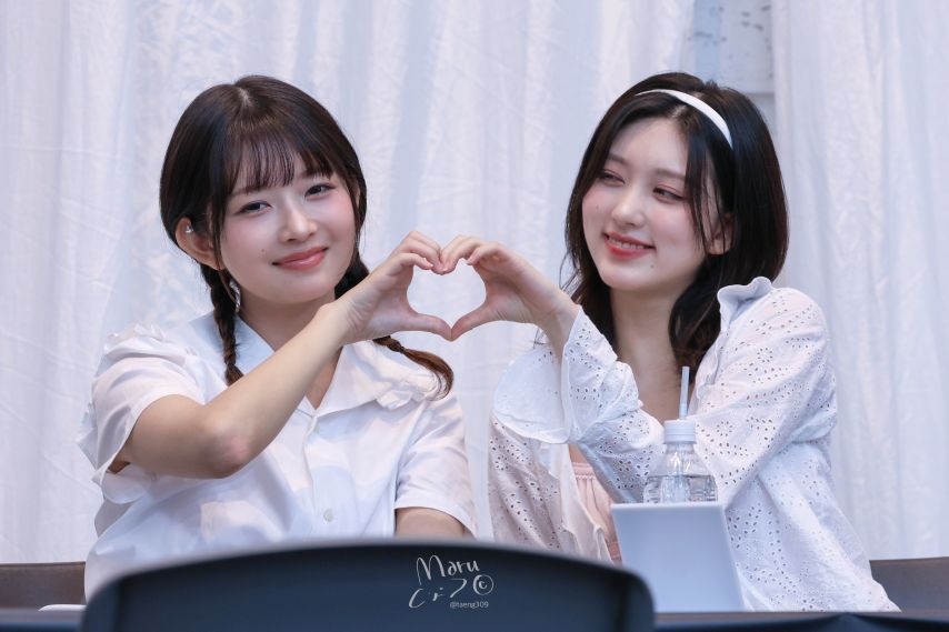 아이브 레이 가을