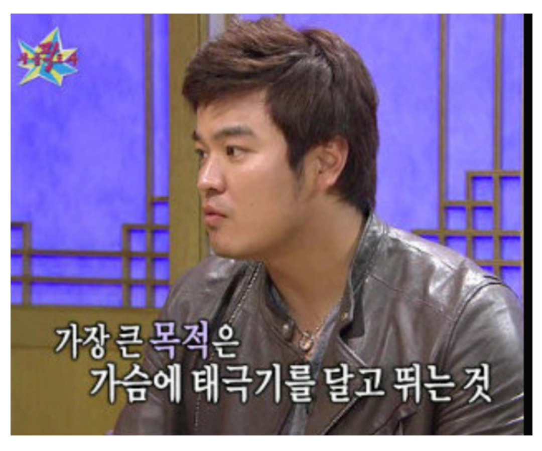 추신수는 왜 인기가 없는가