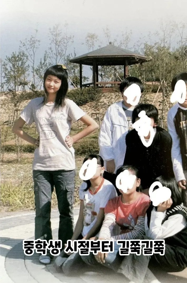 고말숙 졸업사진