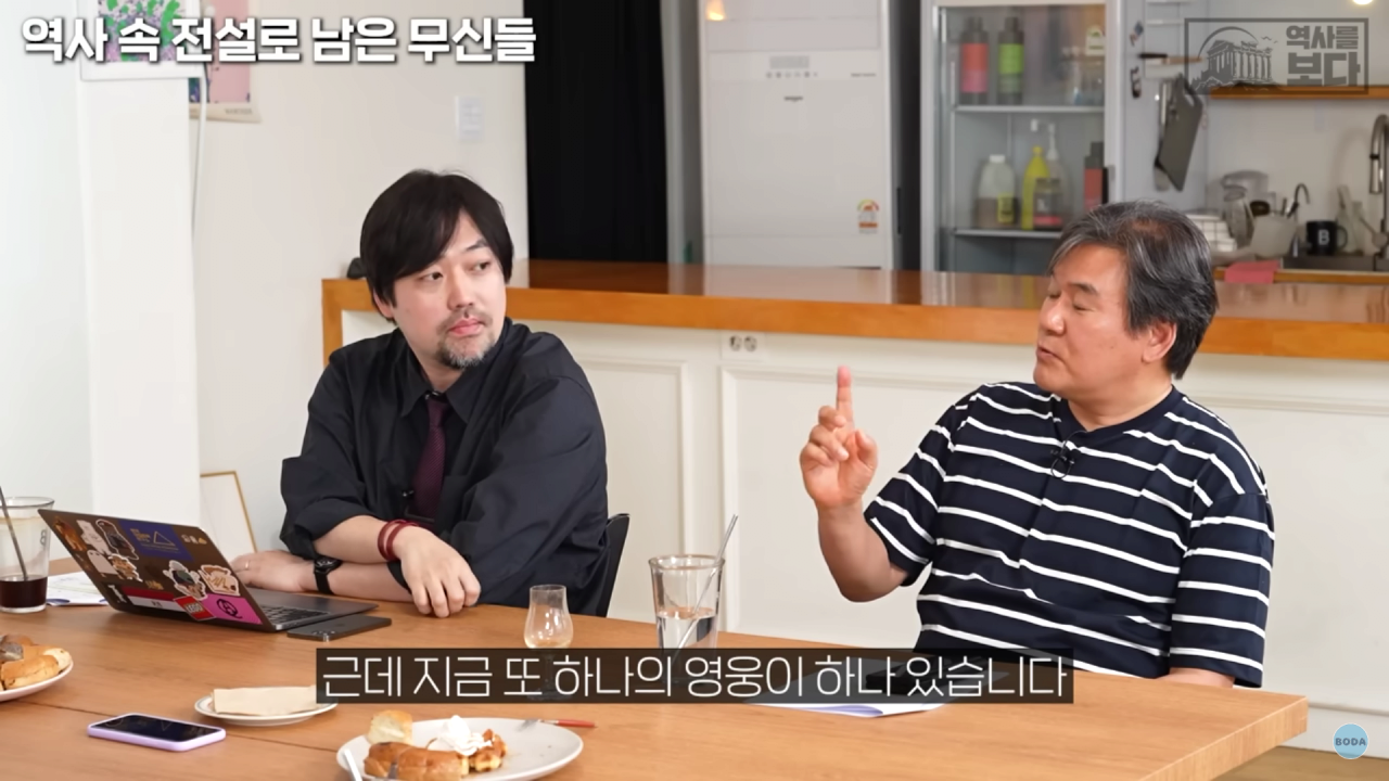 이집트에서 살라의 입지