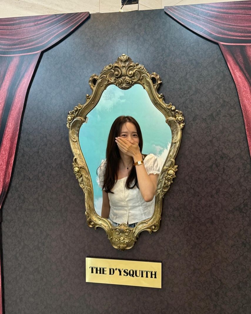 윤아 소녀시대 인별