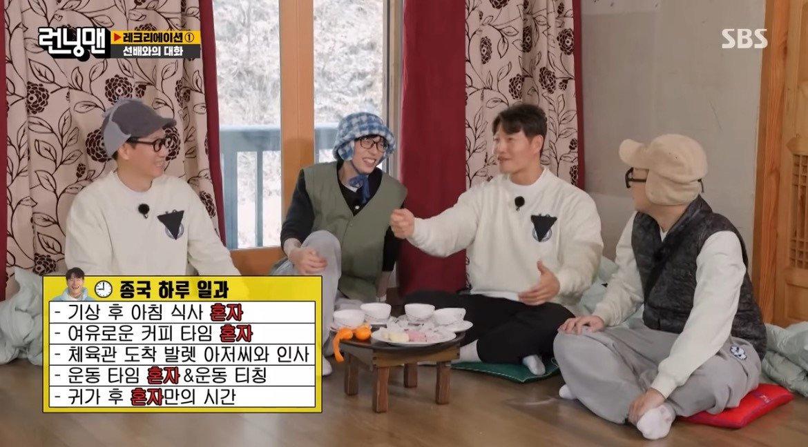 40대 노총각의 하루일과듣고 눈물흘리는 여배우