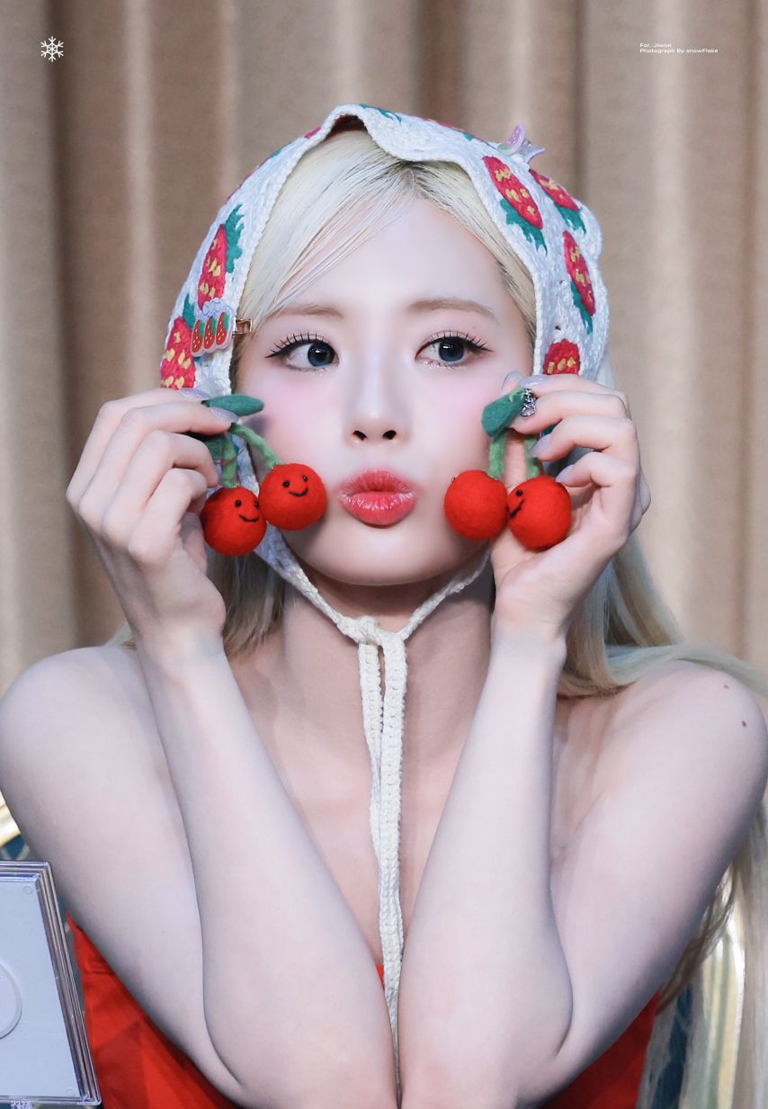 박지원 (프로미스나인)