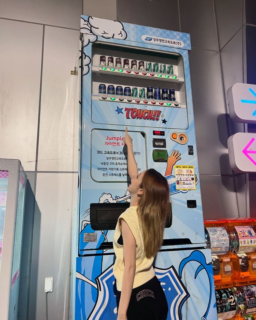 연희 다현 윤경 수윤 로켓펀치