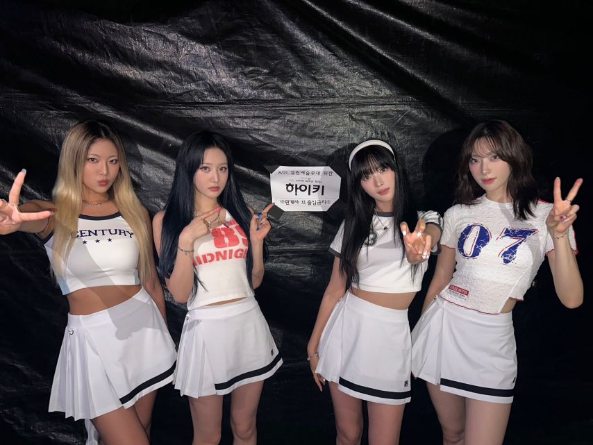 하이키 & 리이나