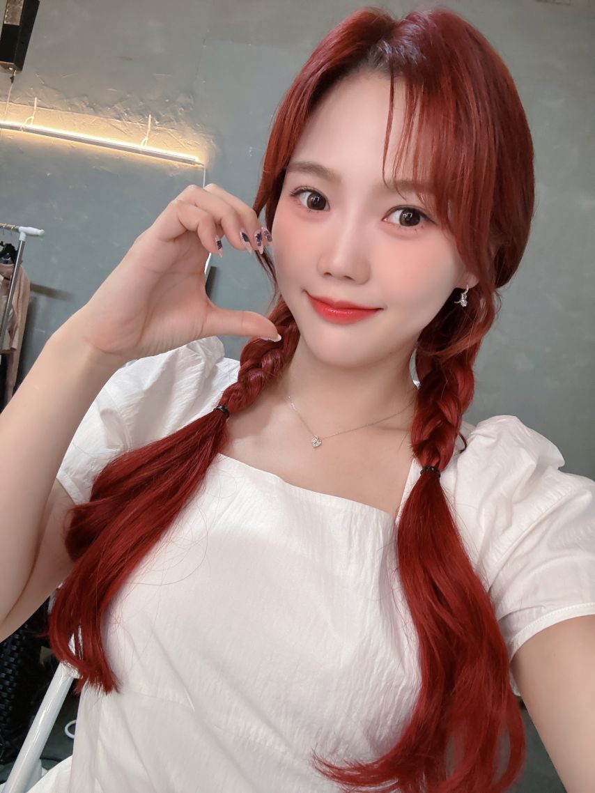 효정 오마이걸 끝사랑