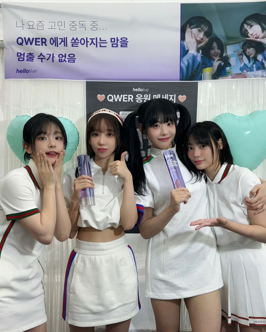 2024 K월드 드림어워즈’ 에서 본상과 베스트밴드상을 수상한 QWER