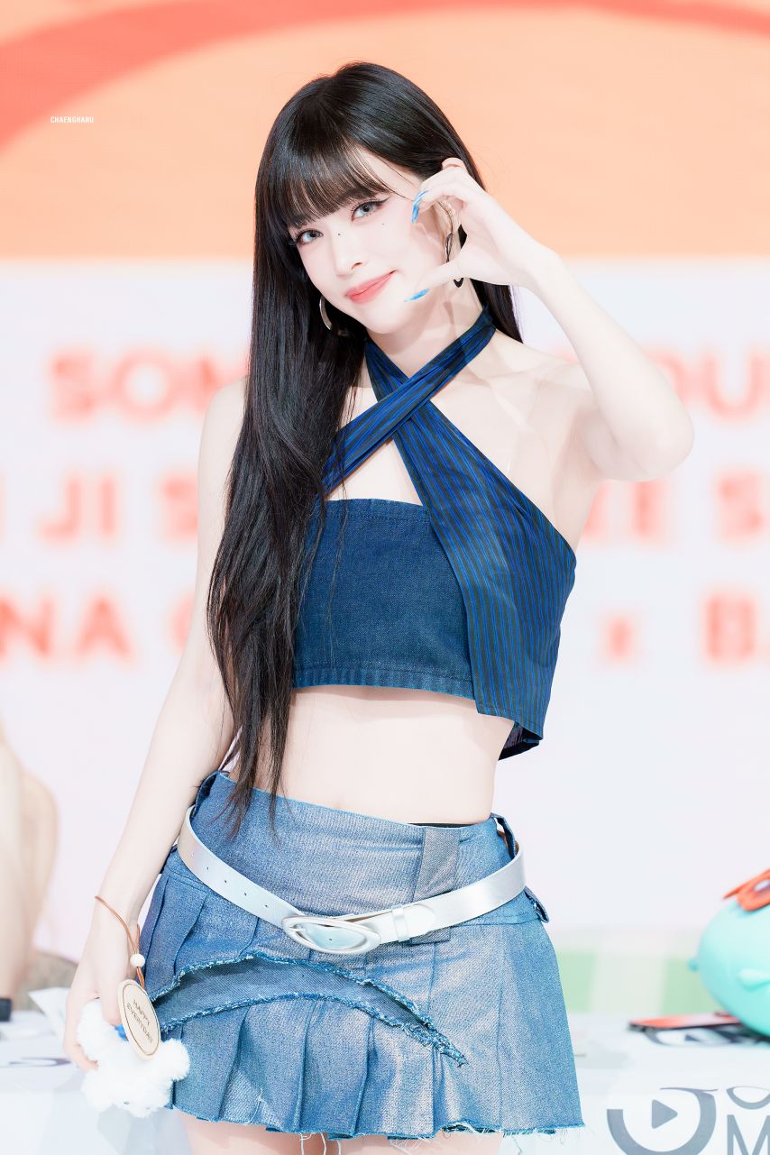 이채영 (프로미스나인)