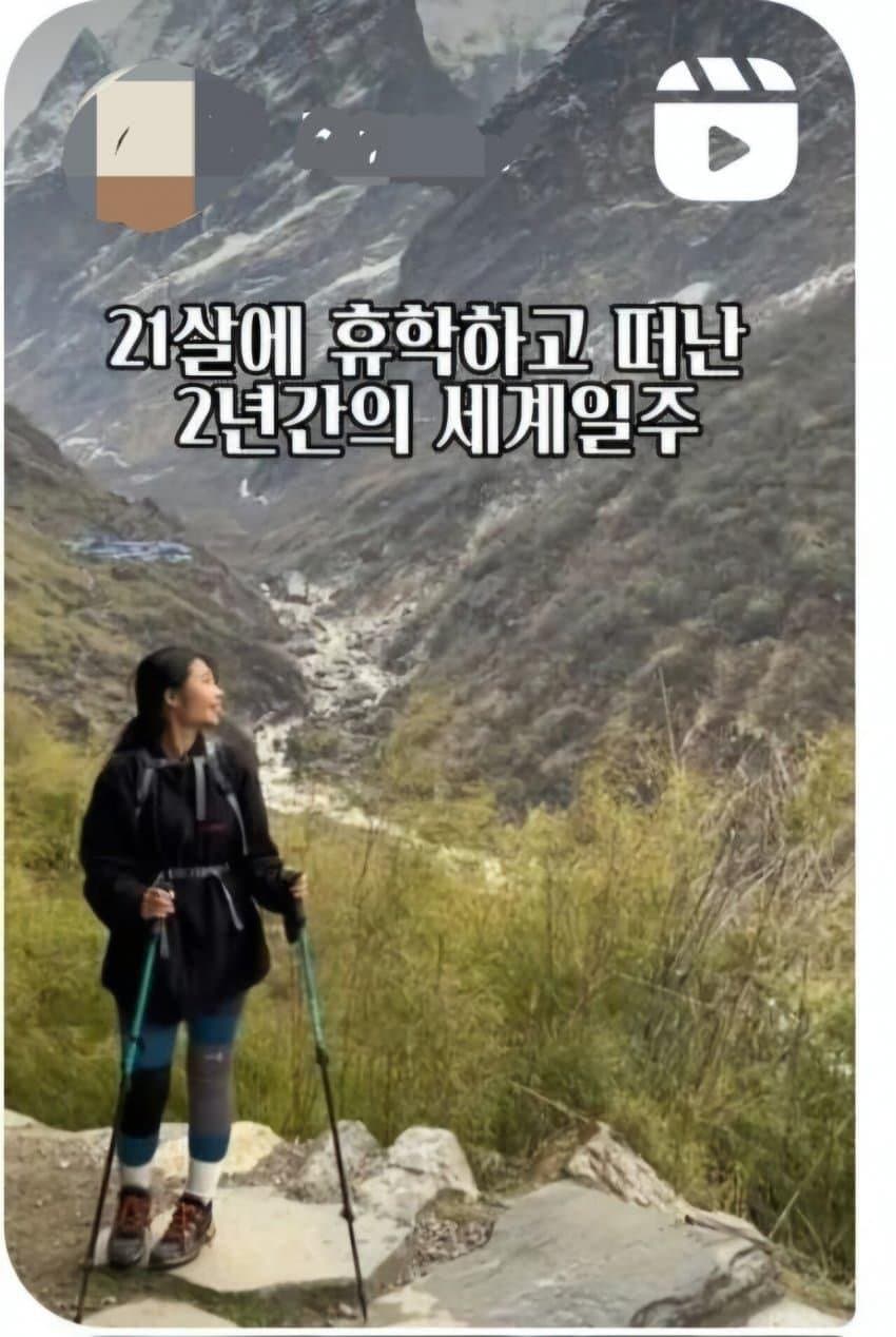 싱글벙글 대한민국 20대 남녀