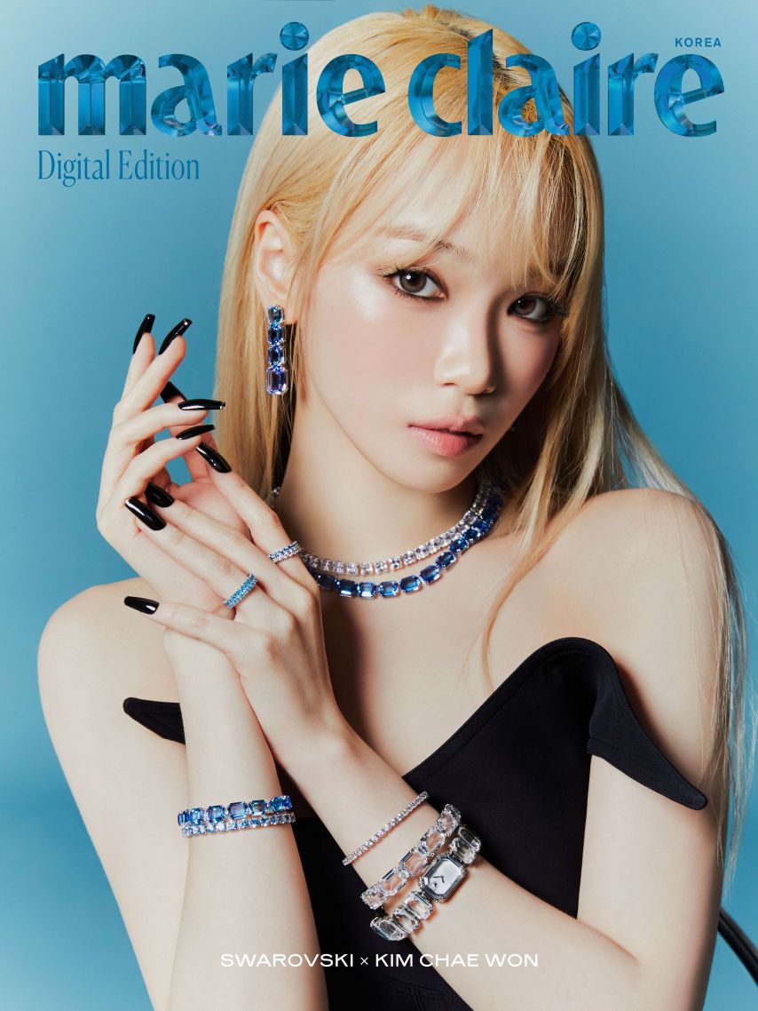 르세라핌 김채원 마리끌레르