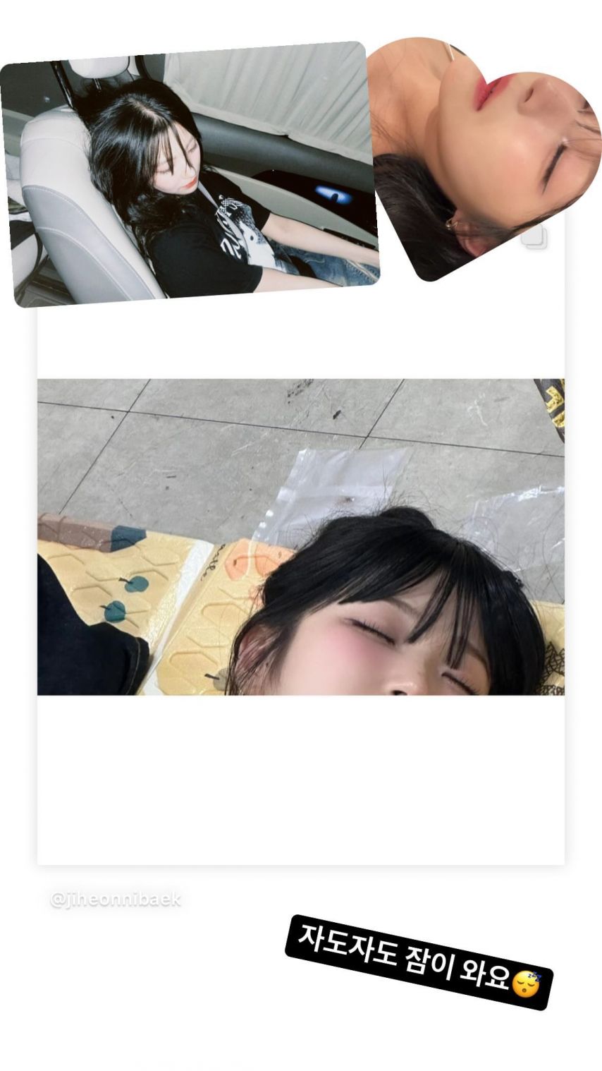 프로미스나인 백지헌,이서연,노지선,이나경,박지원