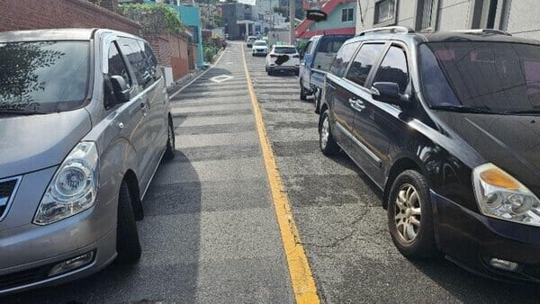 논란이라는 동네 도로