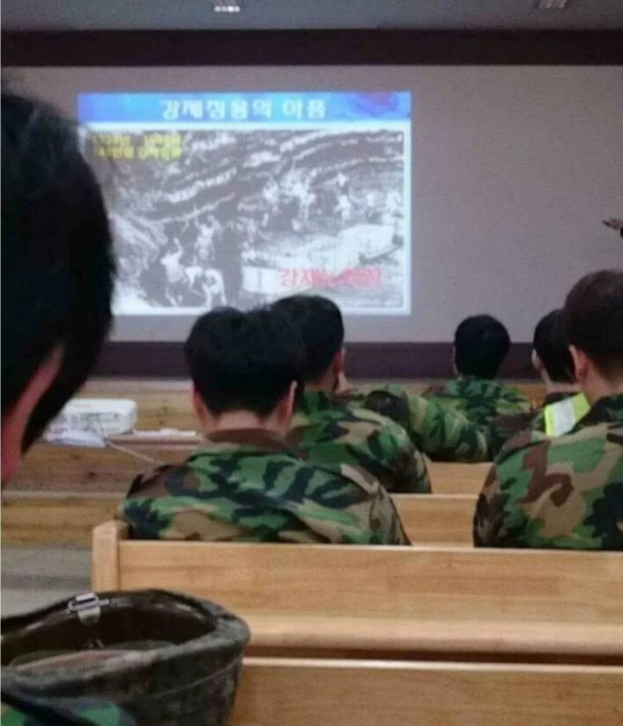 피해자가 300만명 넘는 방 발견됨 ㄷㄷㄷㄷ