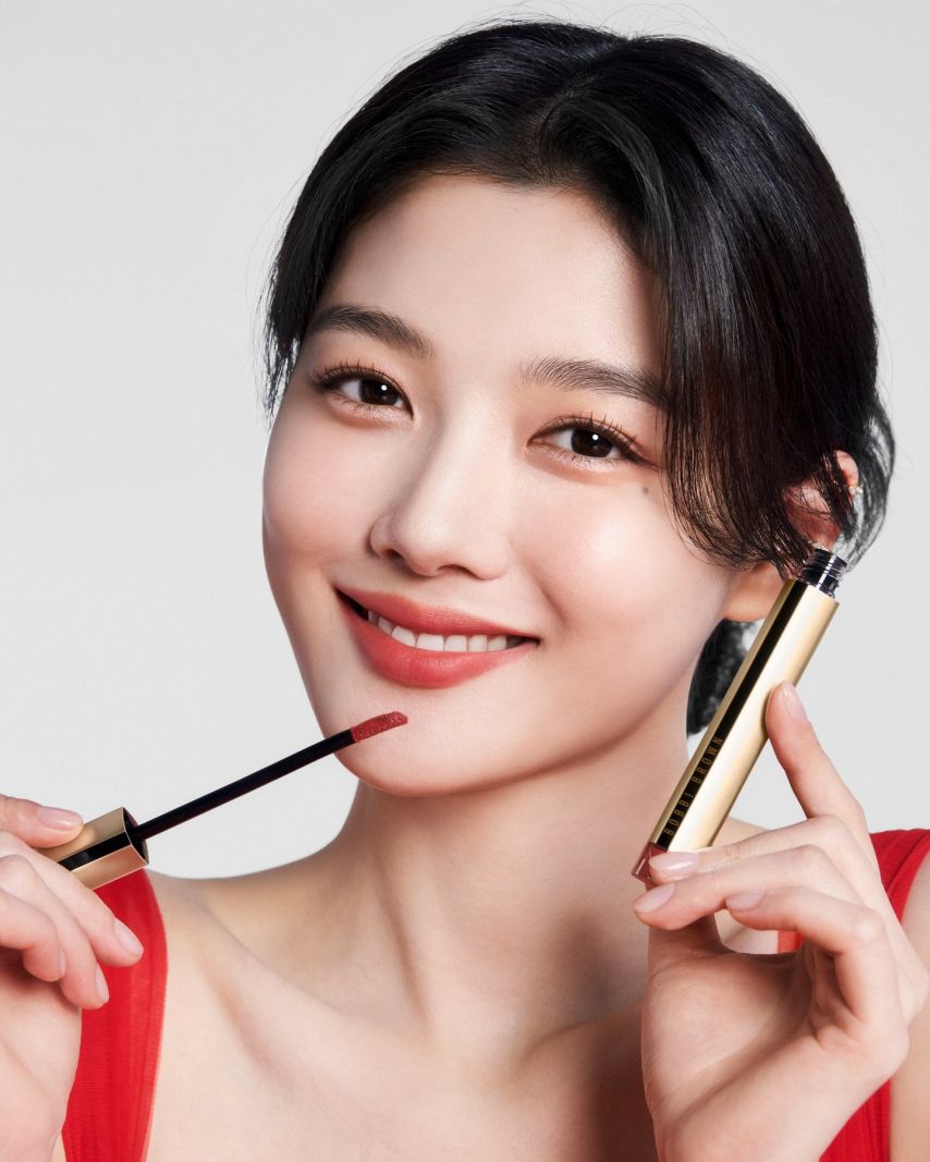 김유정 BobbiBrown