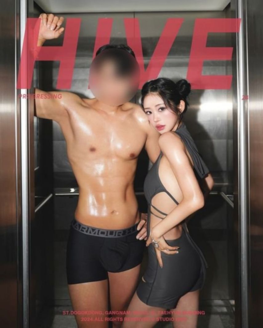 최진실 딸 노출 화보 & 전종서 블랙 드레스, 검스 핏.jpg