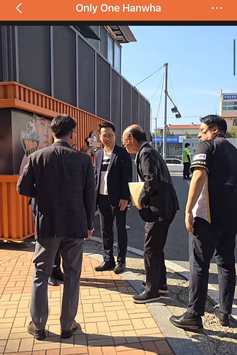 한화 김승연 회장 근황