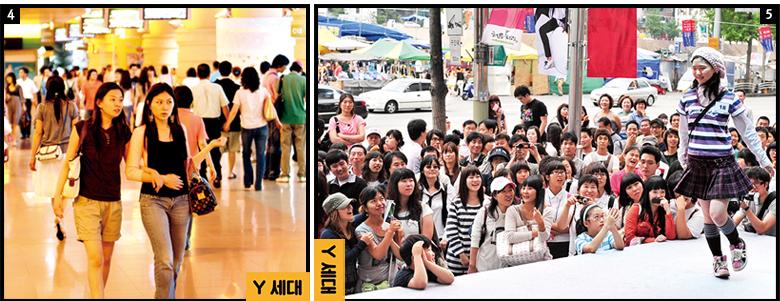 망해버린 대한민국 패션1번지 근황 ㄷㄷ