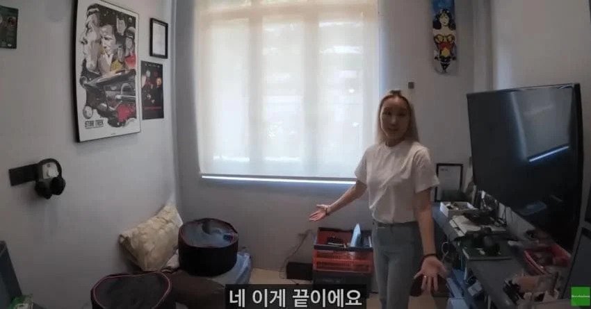 240만원짜리 월세 ㄷㄷ