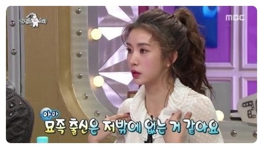 소수민족 묘족 차오루 (피에스타 - 짠해 15_24)