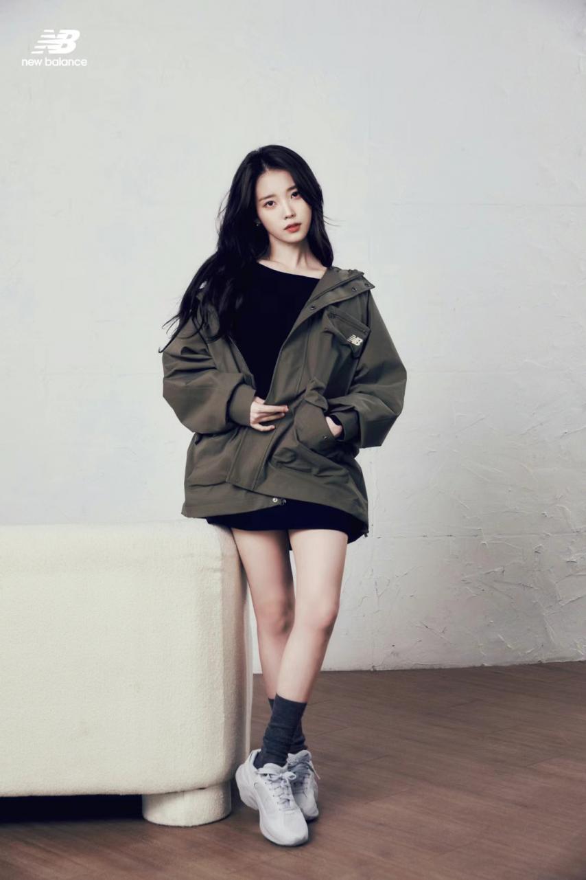 아이유 뉴발란스