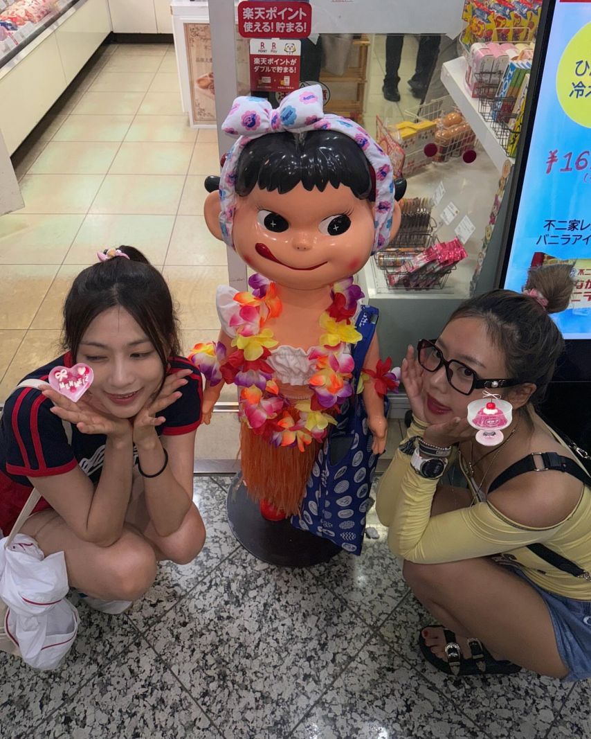 에이핑크 남주,하영