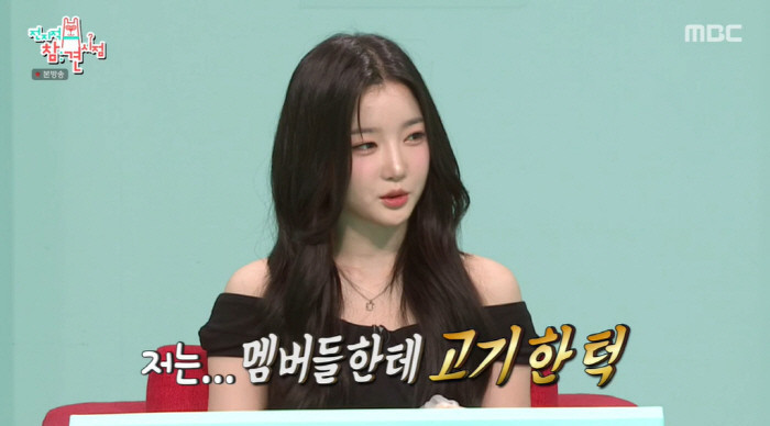 트리플에스 유연