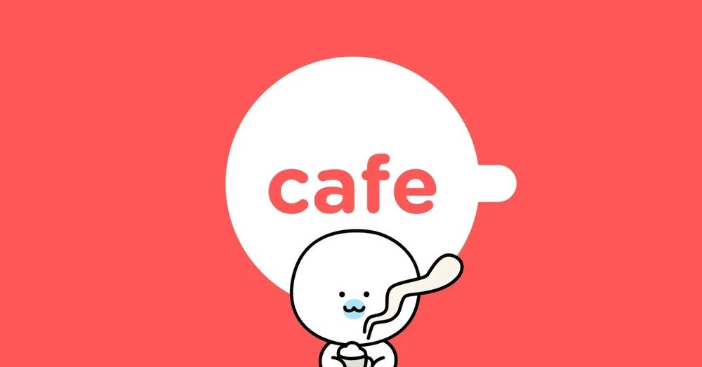 텔레그램보다 더 보안 철저한 곳