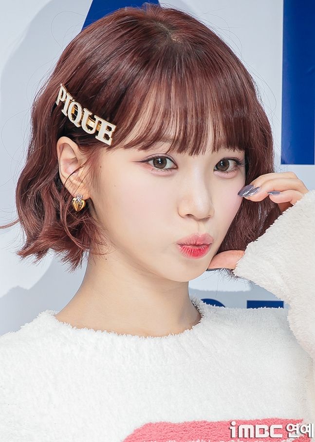 르세라핌 김채원