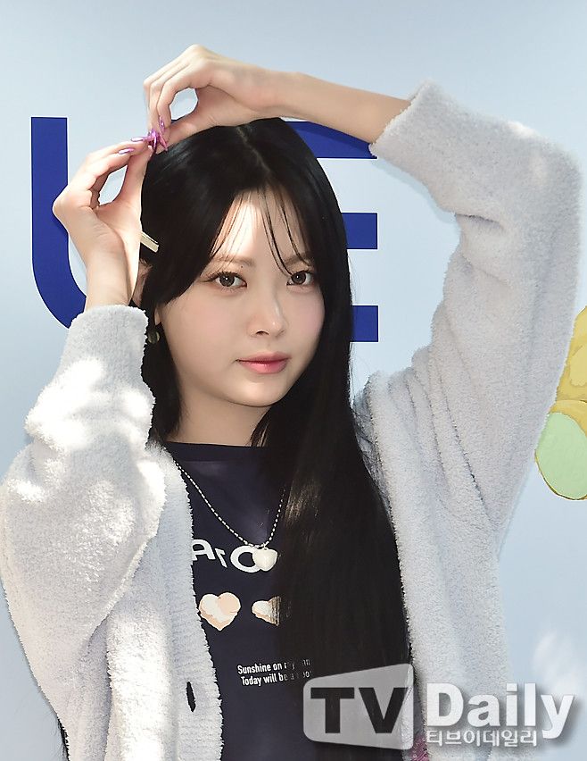 르세라핌 홍은채