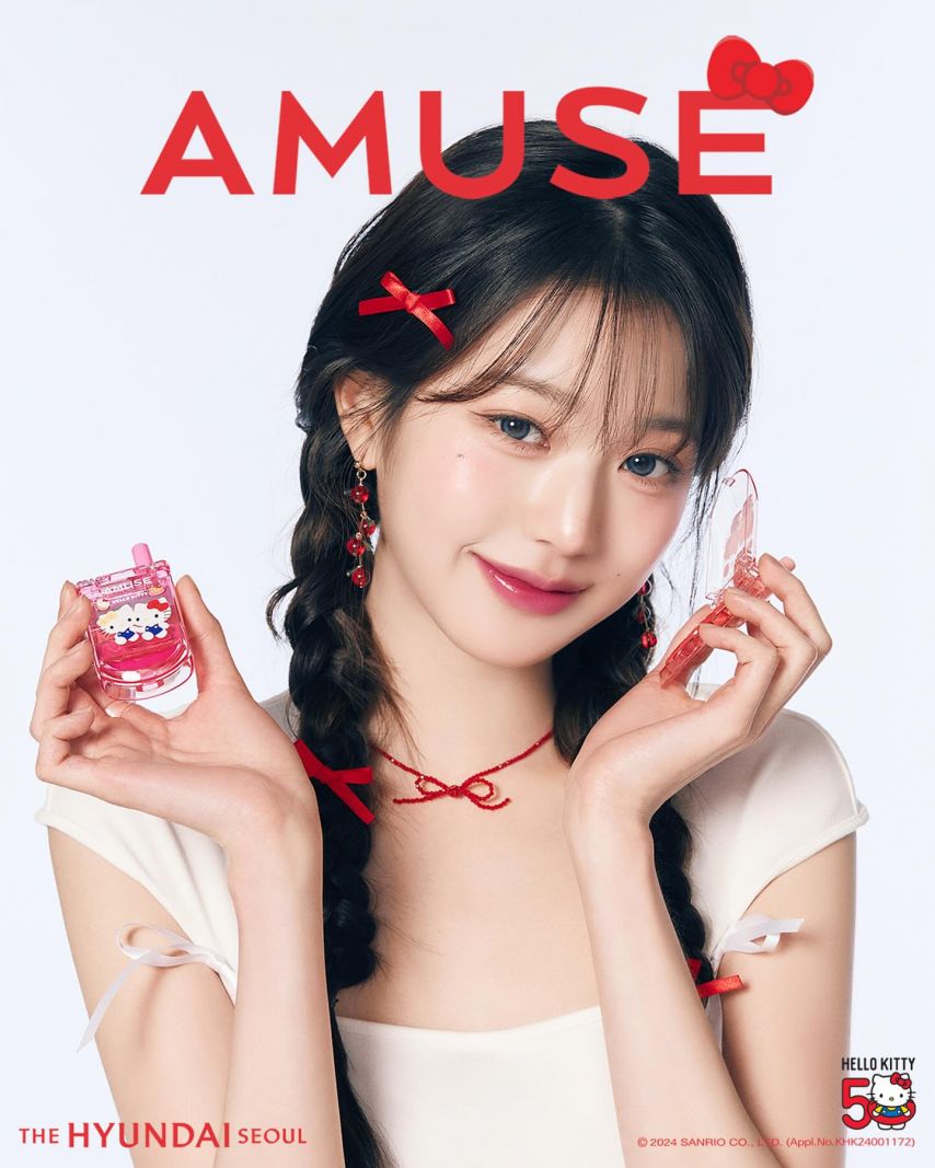 아이브 장원영 amuse _ 안유진 NEPA