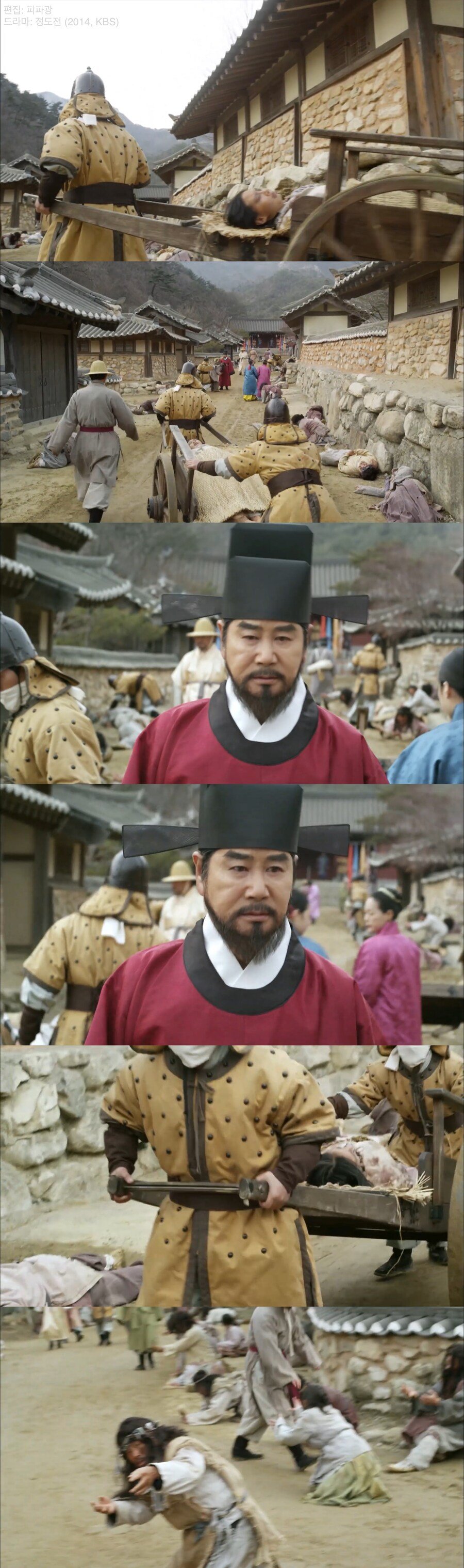 기득권층이 복지를 반대할때 쓰는 논리