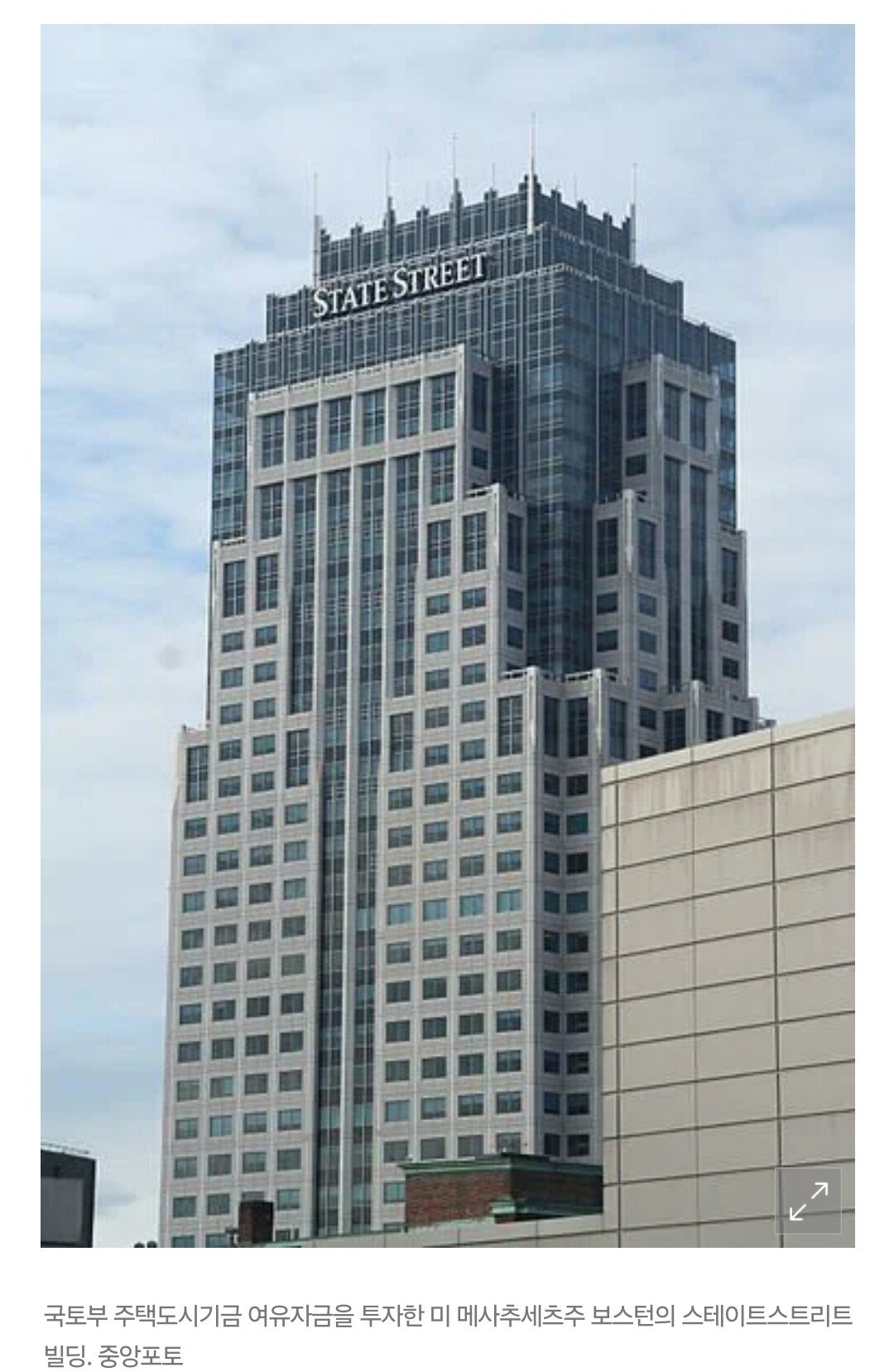 [단독]'서민에 쓸 돈' 美빌딩 투자한 국토부, 1800억 전액 손실