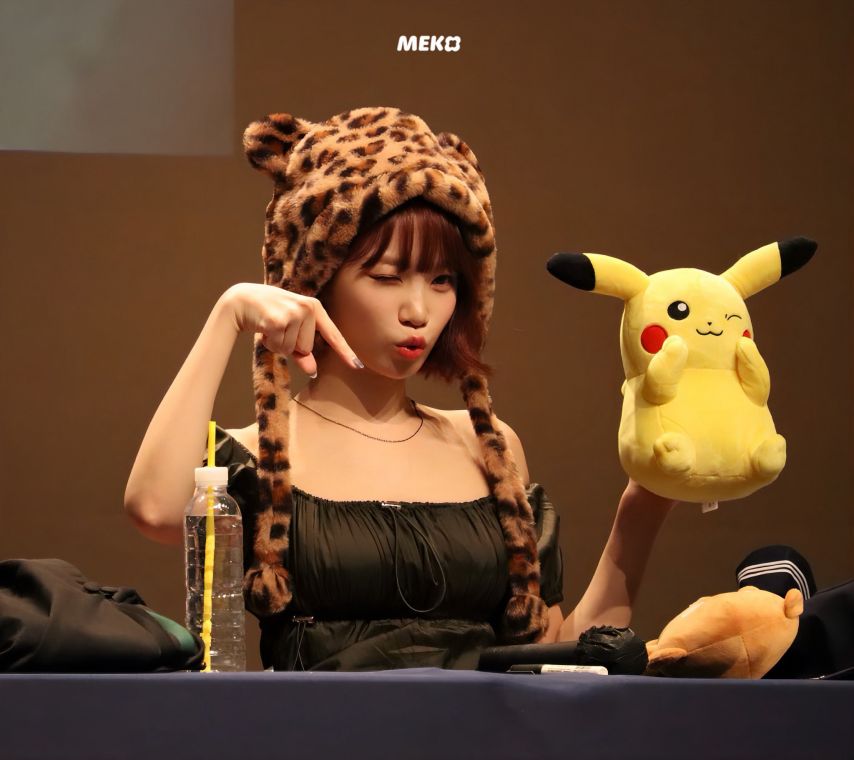 르세라핌 김채원