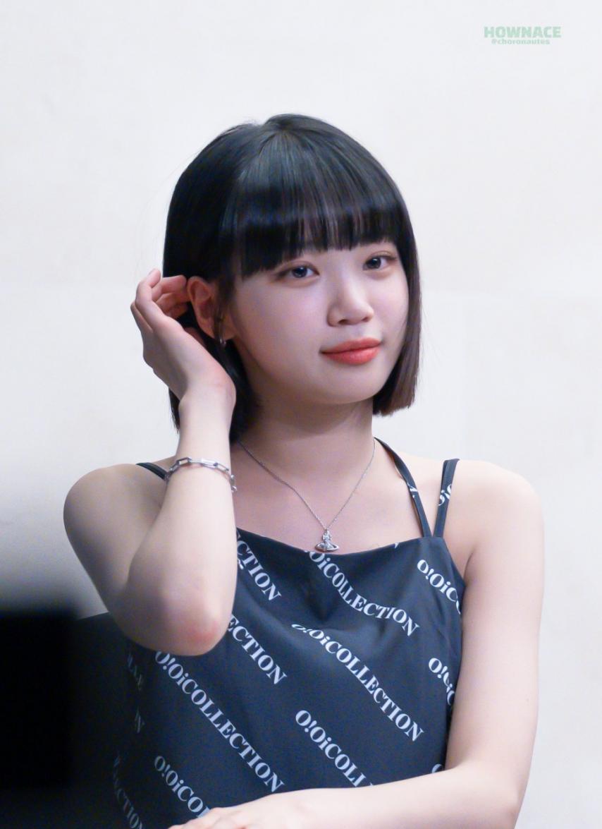 르세라핌 김채원