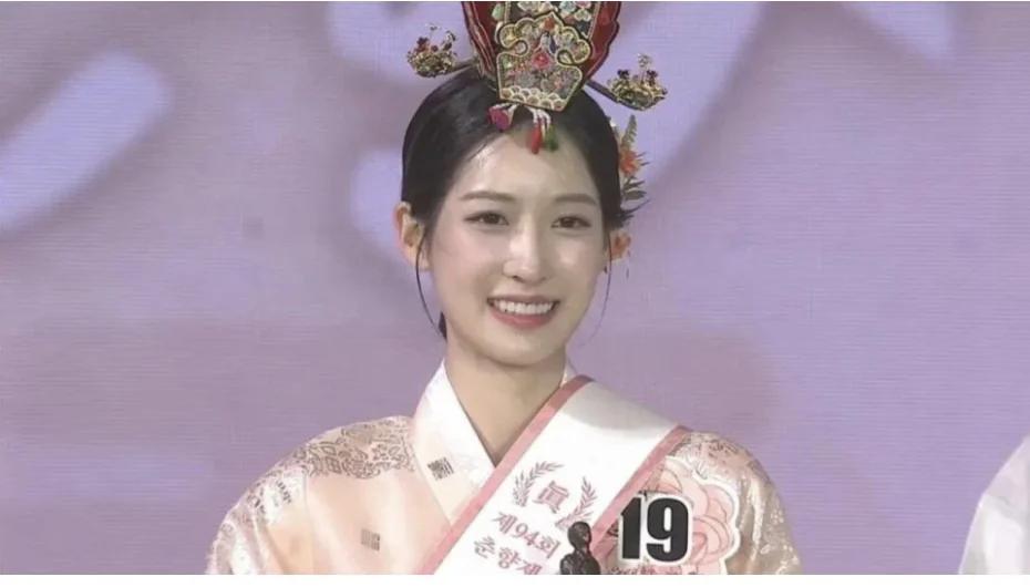 2024 미스 춘향 진선미