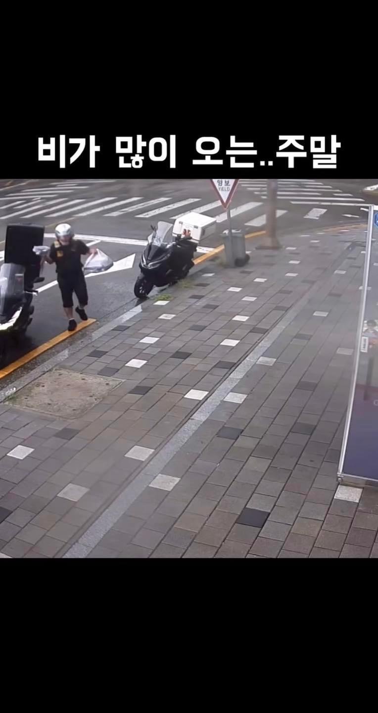 피자 주문 진상고객 레전드