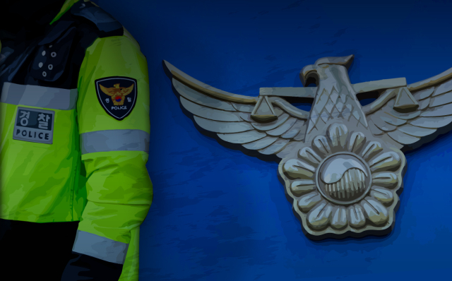 [속보] 한글과컴퓨터 사옥서 50대 남성 숨진 채 발견